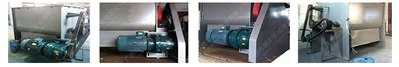 無重力混合機細(xì)節(jié)